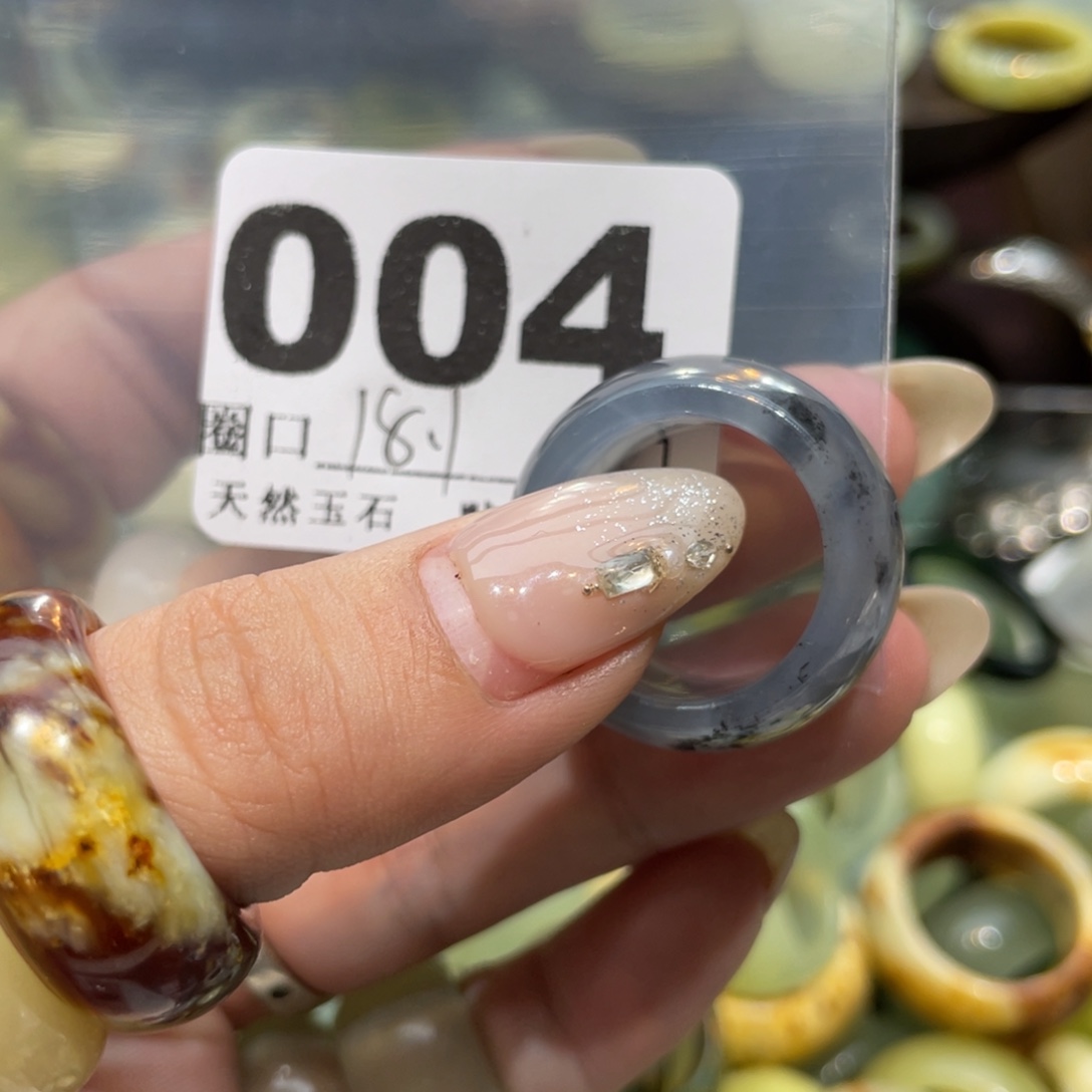 S***l蛇纹石玉未镶嵌戒指