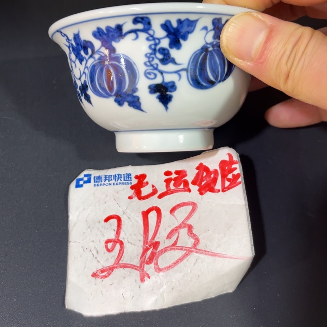 大压手86555677888888889