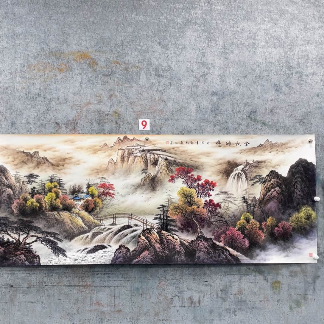 国画壹*诗绘画作品黄喜三画芯