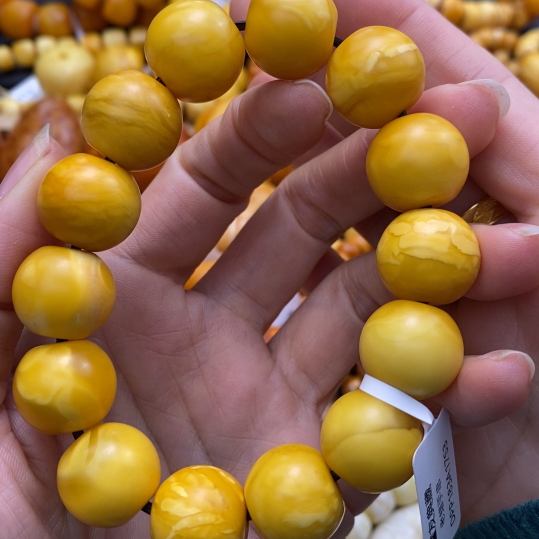 琥珀手链未镶嵌16加