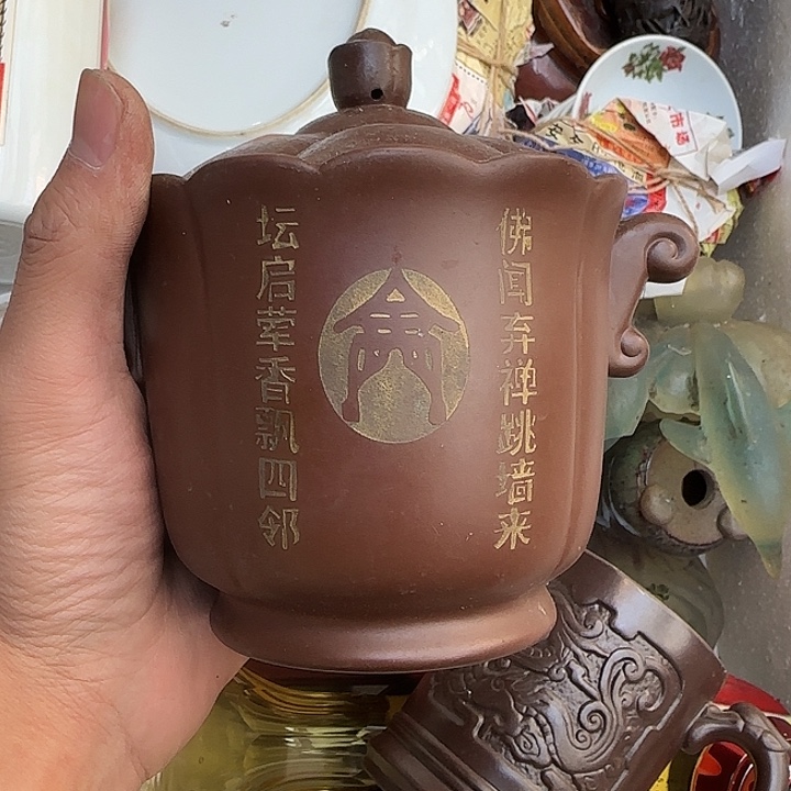 老***四，看科目涂抹看咯无忧无虑