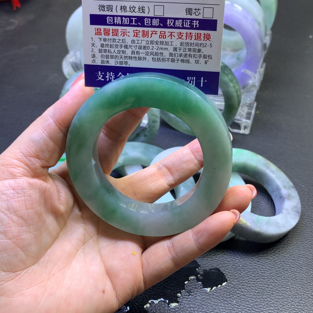 未镶嵌翡翠定制翡翠文**