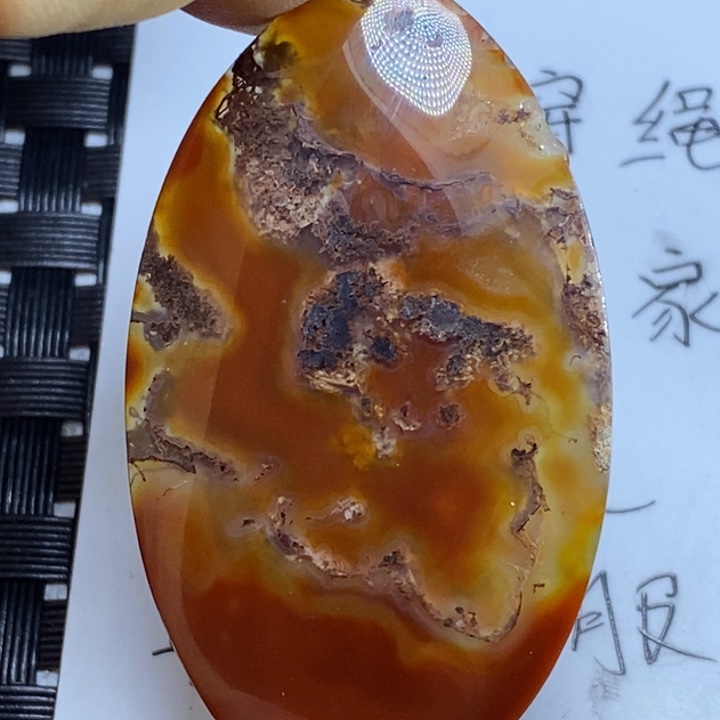 玛瑙/玉髓颈饰未镶嵌