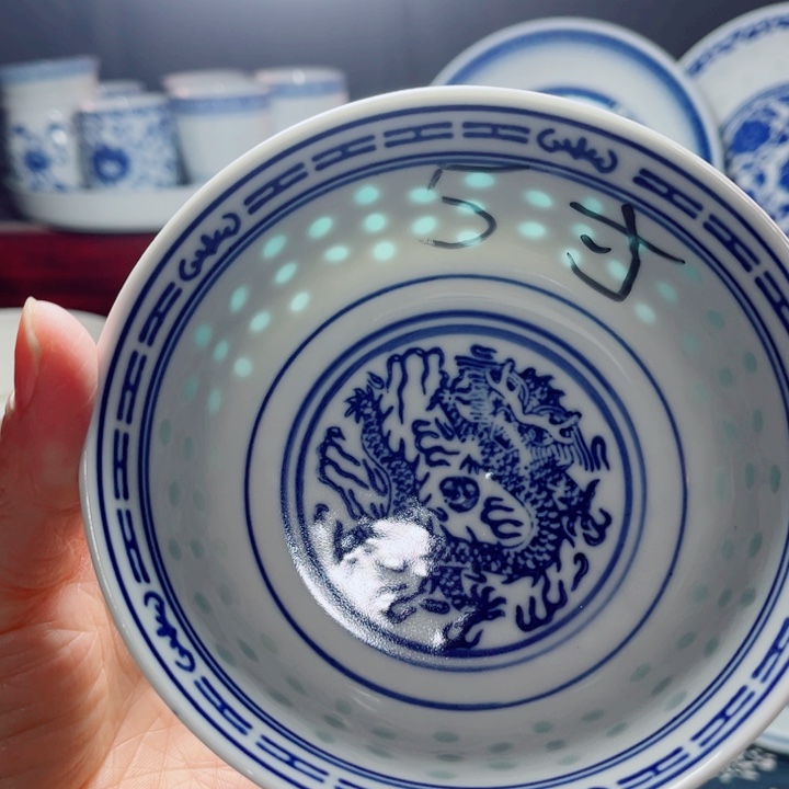  青花玲珑5寸饭碗龙纹