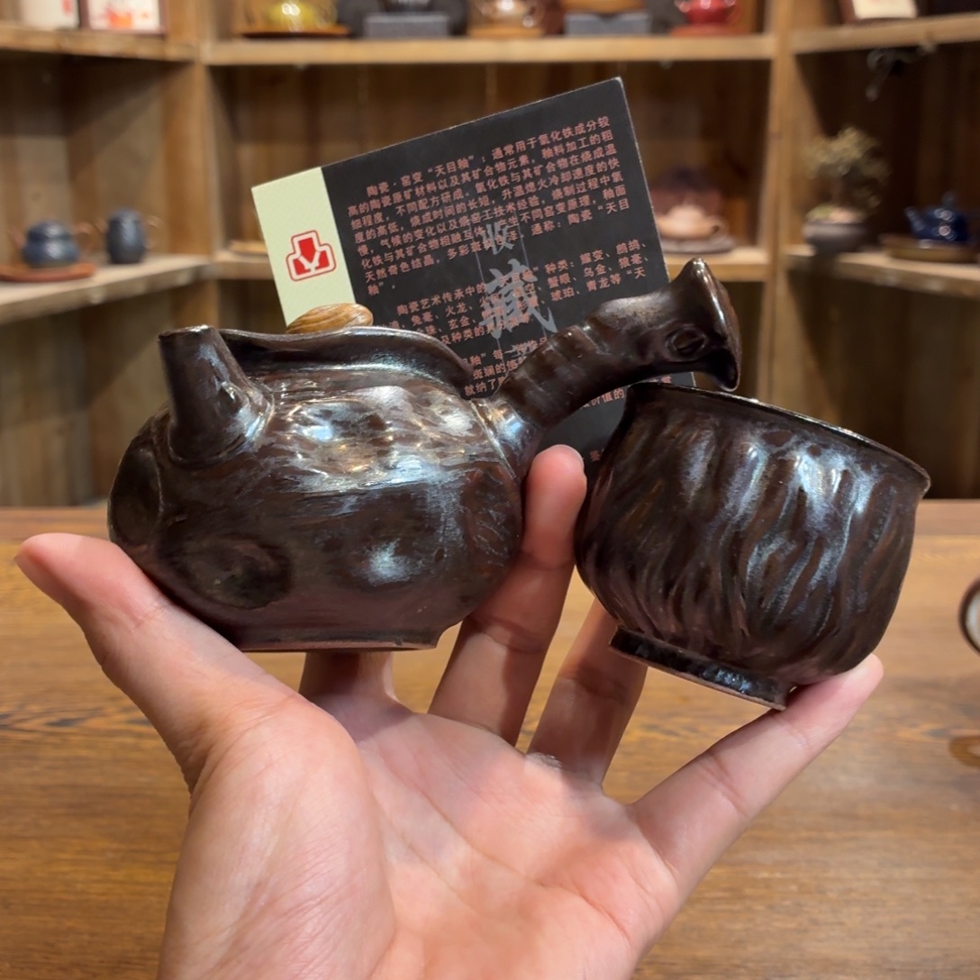 柴烧老岩泥茶器皿