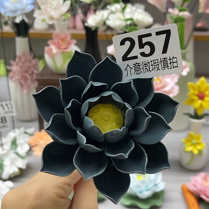陶瓷陶瓷材料加工