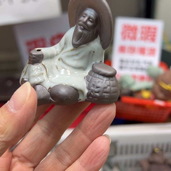 茶宠紫砂紫砂258788