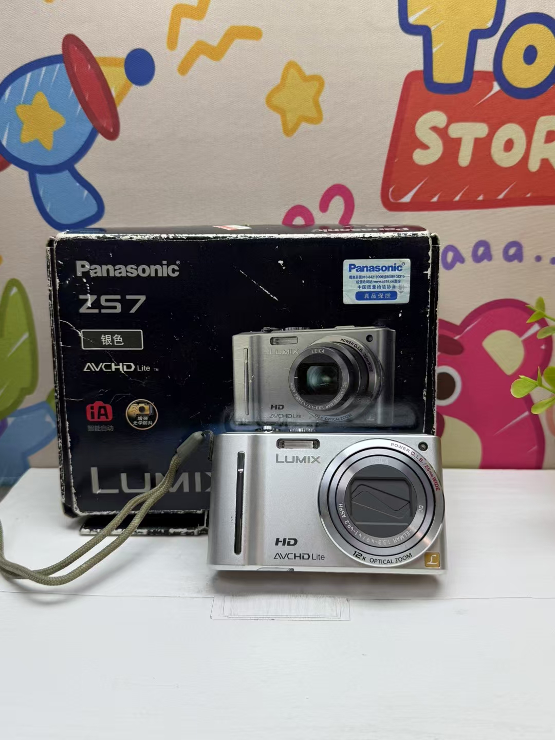 长焦12倍高清数码相机便携学生演唱会神器