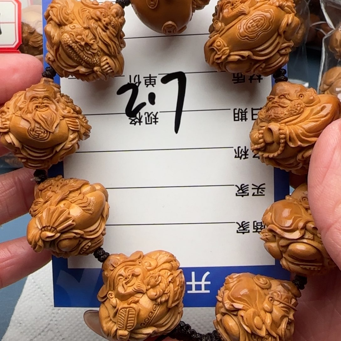 橄榄核手串@***噜橄榄核