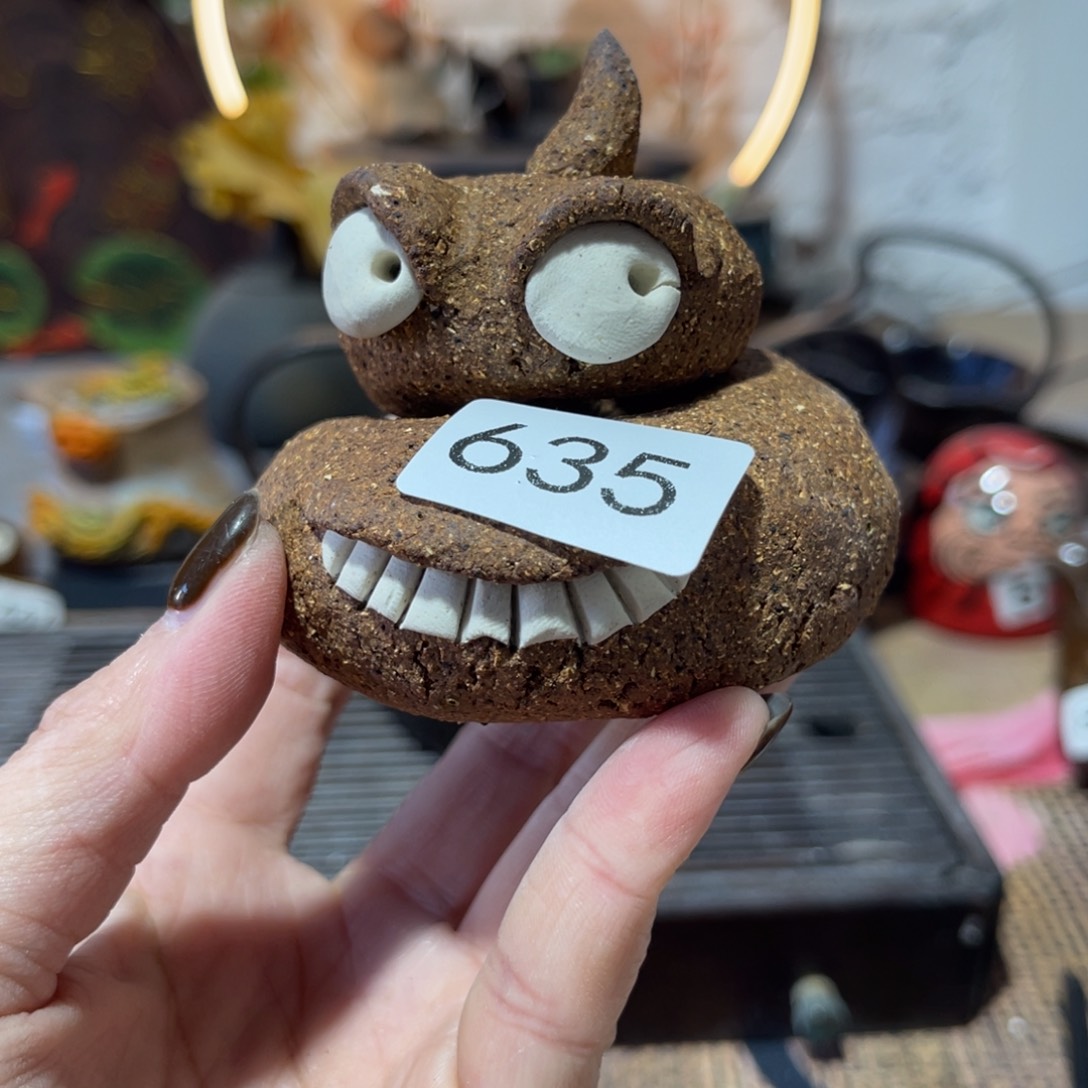 木村信弘柴烧保平