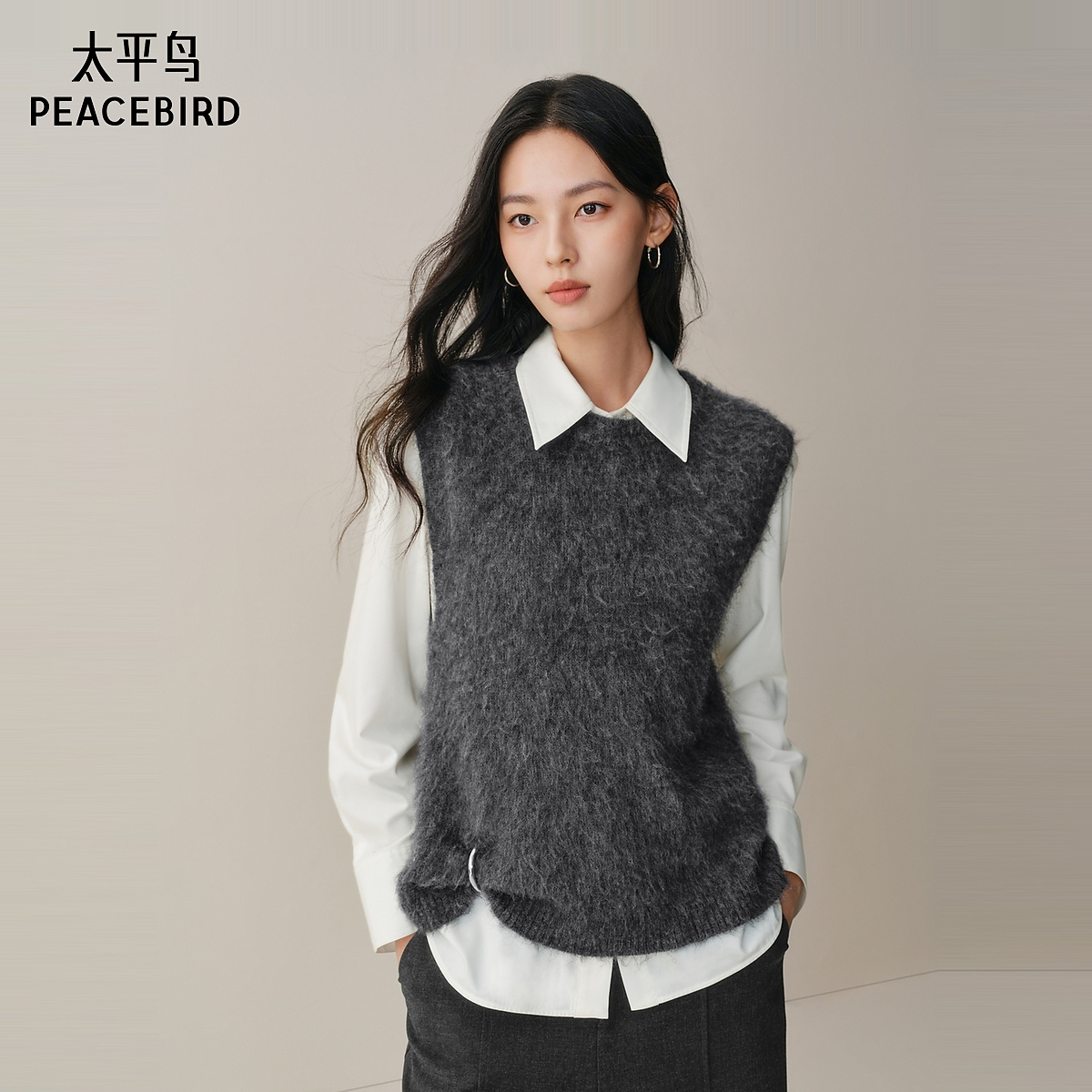 【商场同款】太平鸟冬季新款毛绒感羊毛混纺针织背心女A1EFF4336