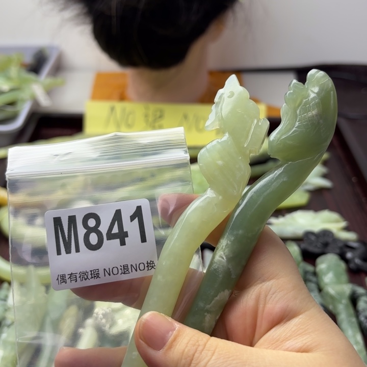 蛇纹石玉发饰合金雨*儿