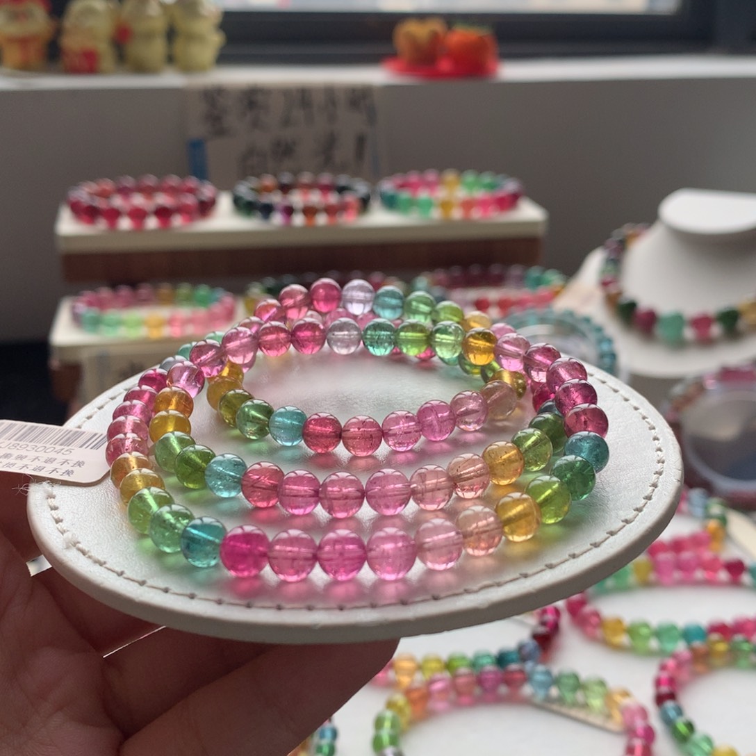 手链未镶嵌碧玺碧玺