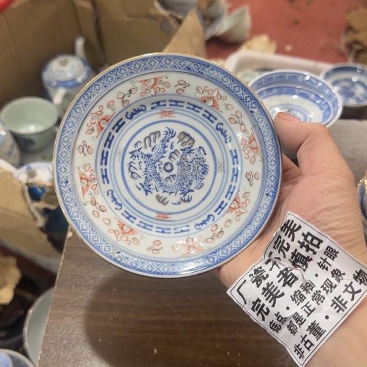 摆件陶景德镇陶瓷艺术品