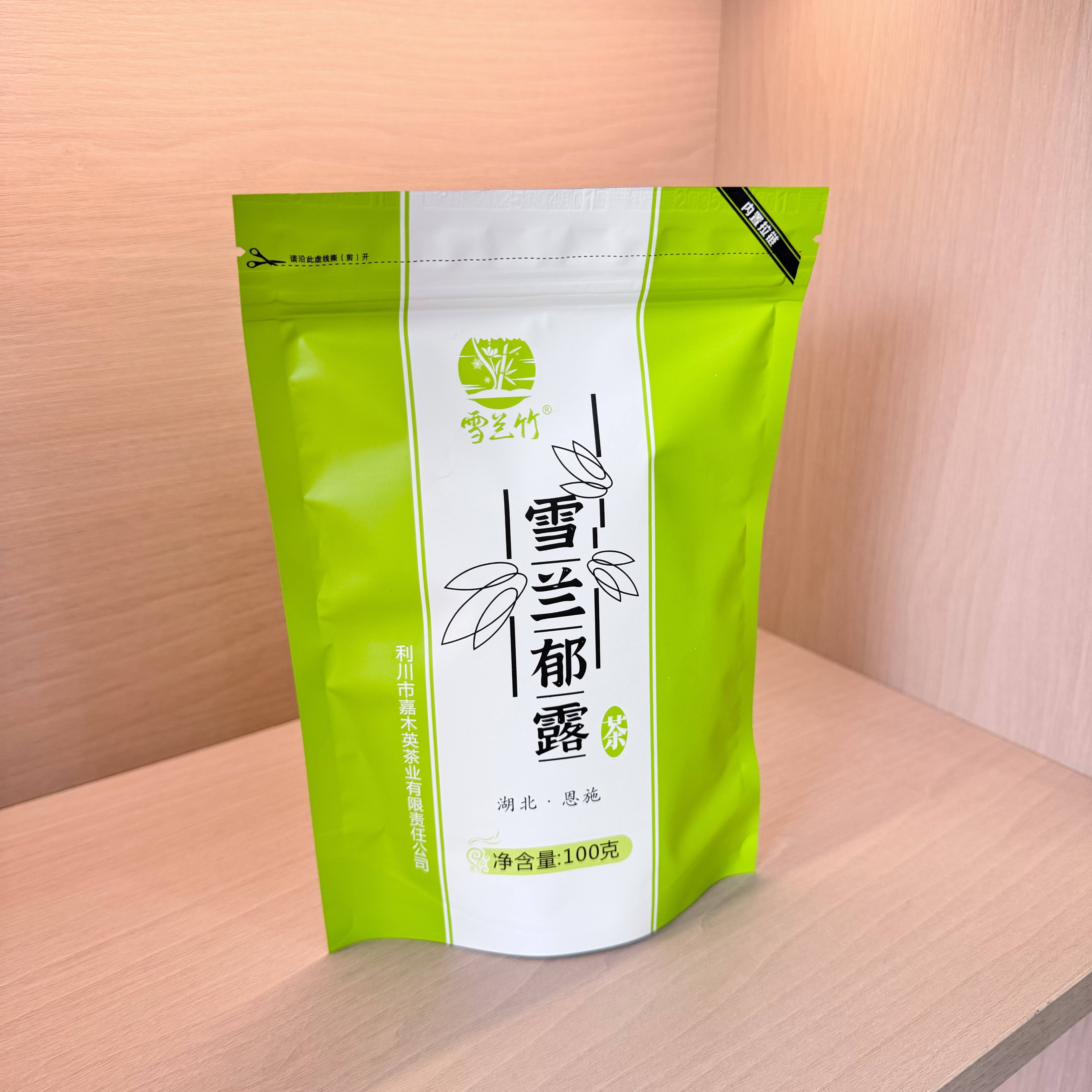 恩施硒茶一级茶叶 雪兰郁露绿茶 高山云雾茶 口粮茶 