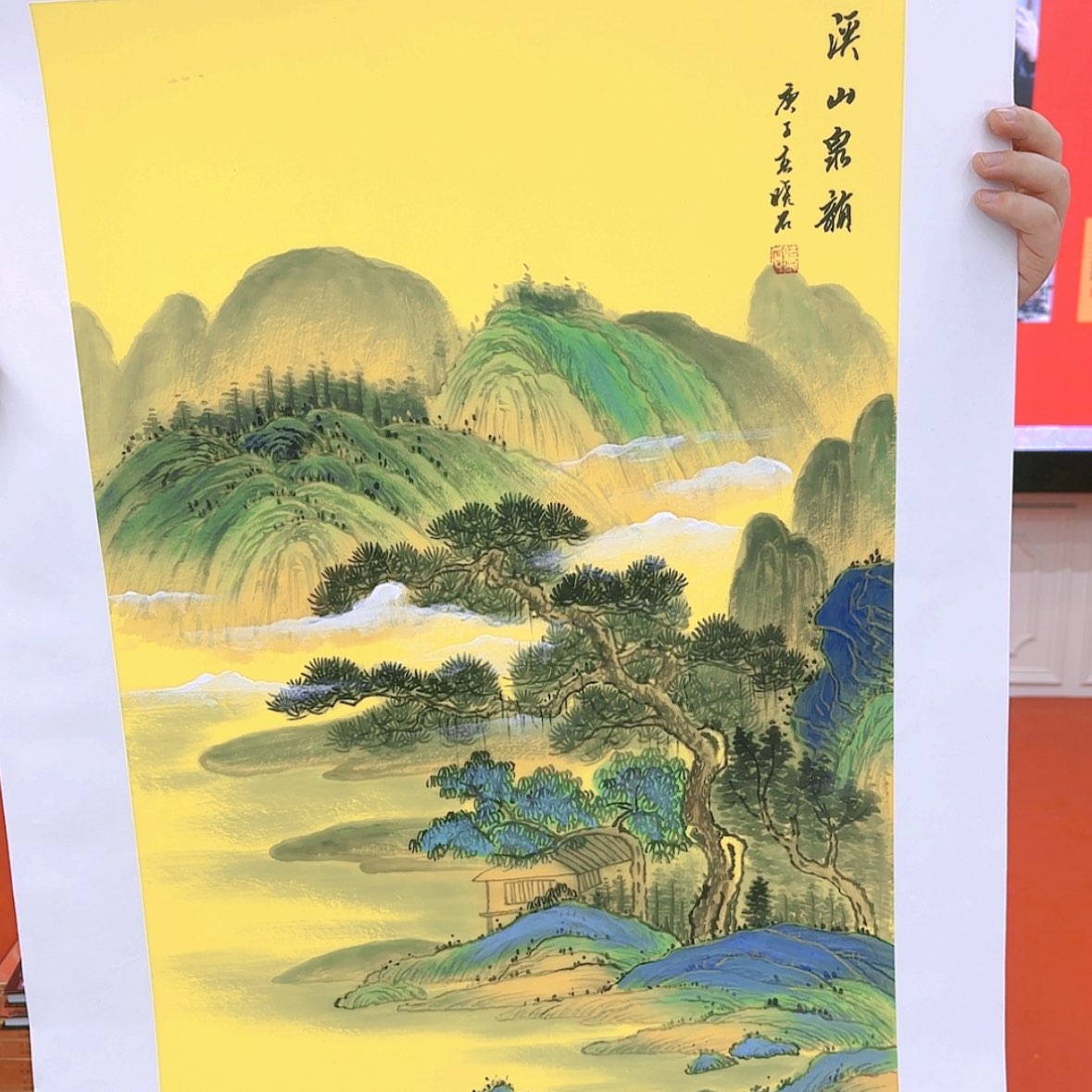 【闪购商品】国画书法作品欣赏，书法作品欣赏，书法