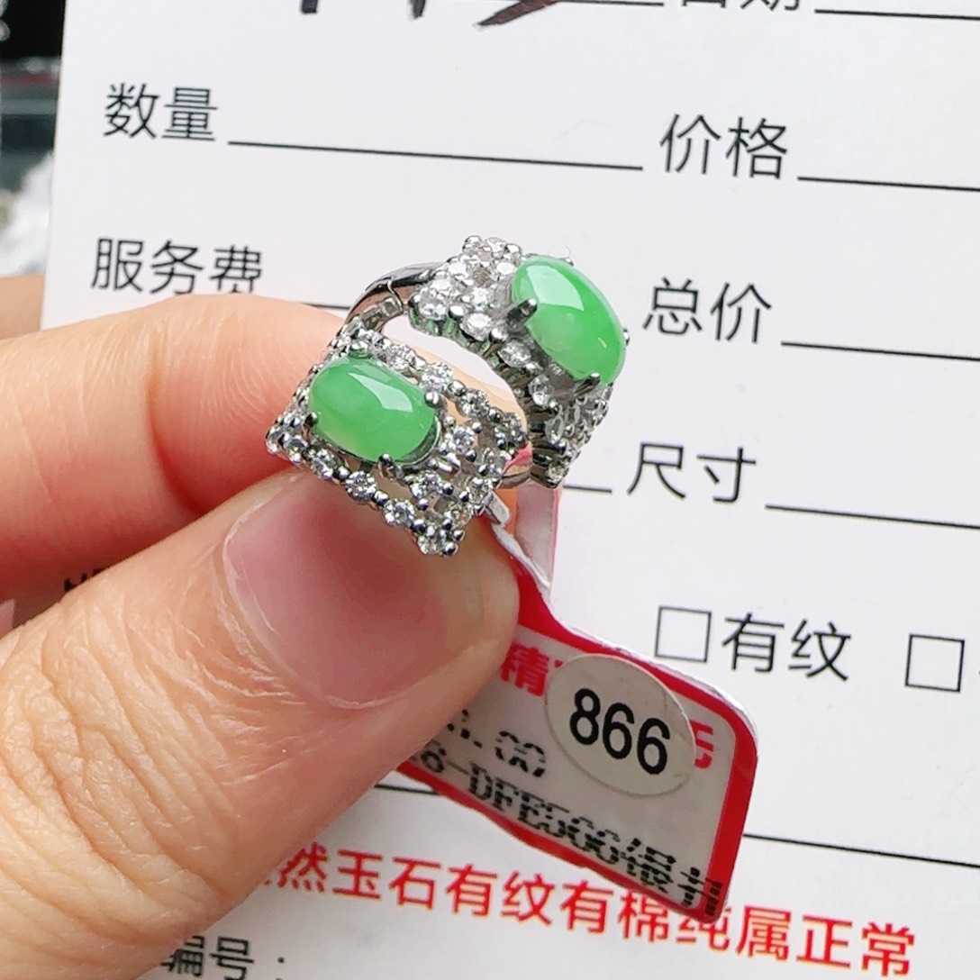 银S925镶嵌手链翡翠