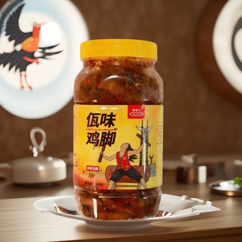 【顺丰空运】90%地区48小时送达!西盟山罐佤味鸡脚大杂烩
