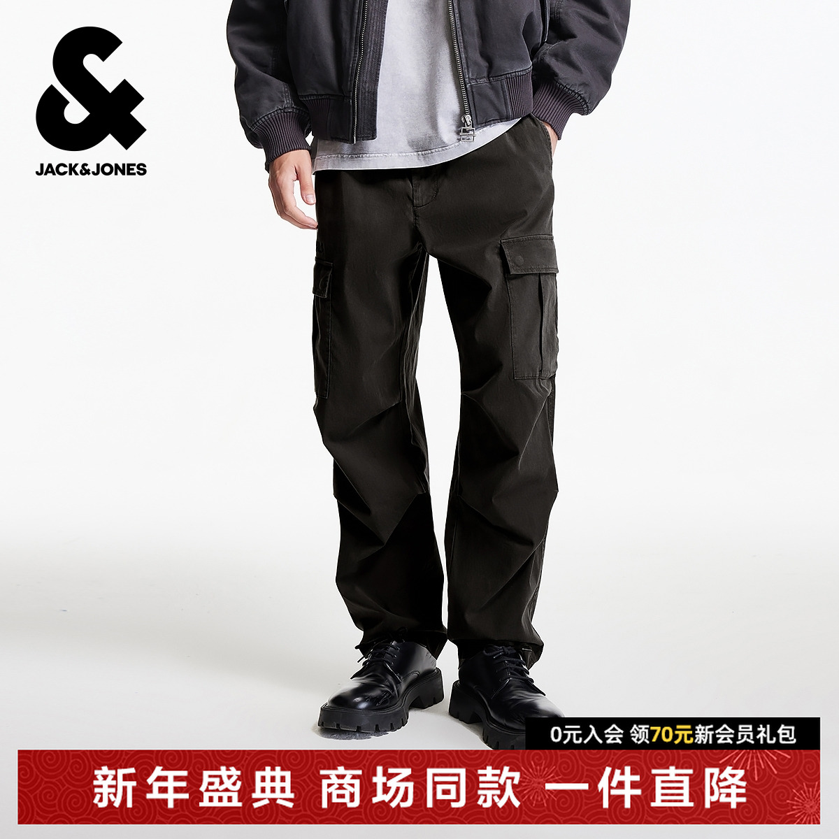 杰克琼斯男装冬季新款字母刺绣宽松直筒多口袋松紧休闲裤长裤子