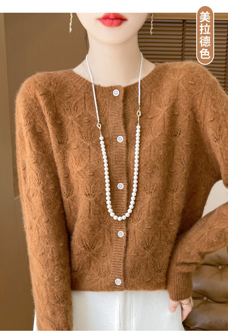 佐岸女装 11号链接 留言备注