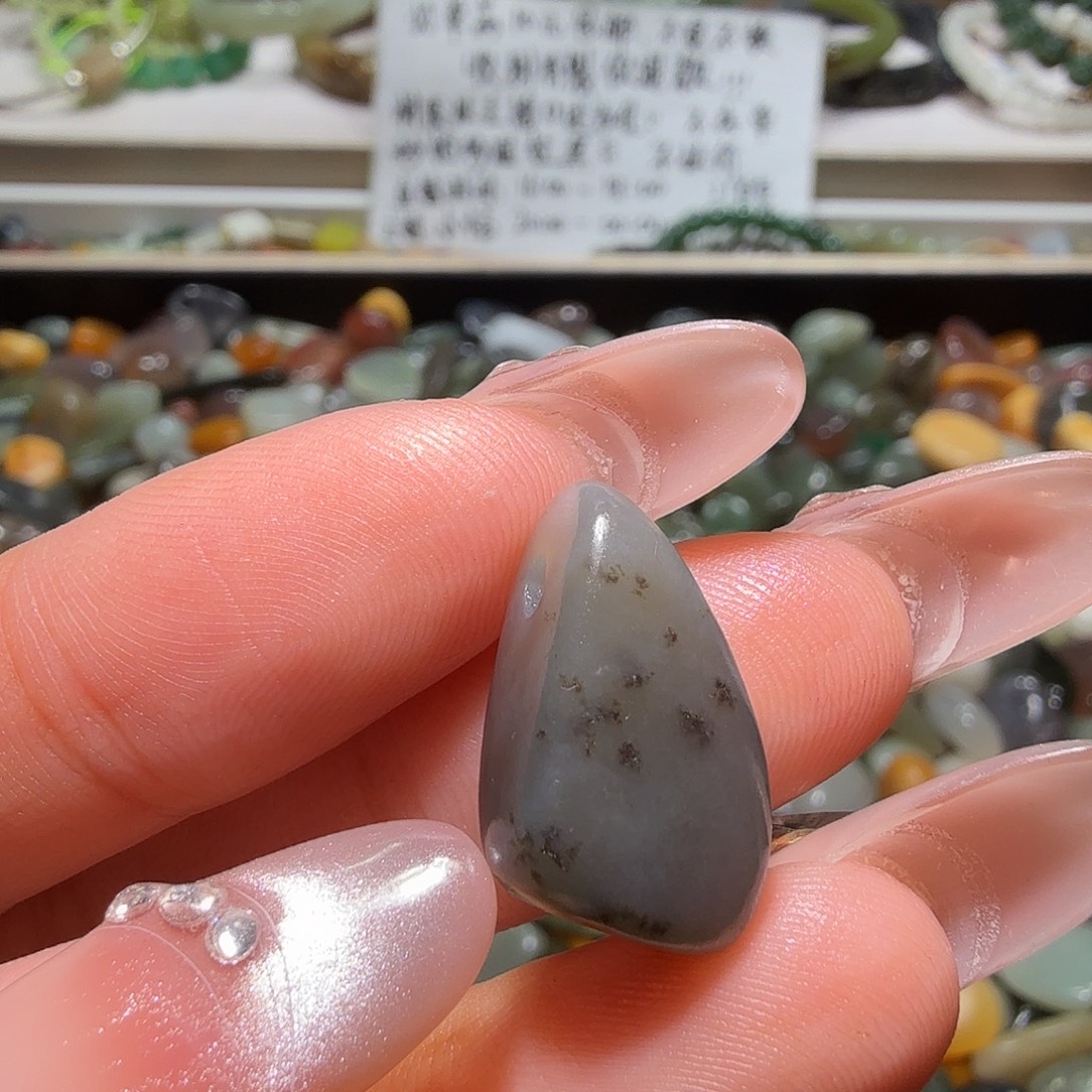 和田玉未镶嵌珠宝奇石