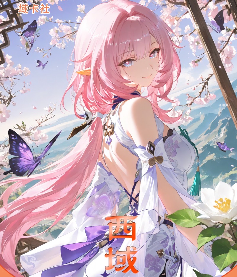 随机原神A5卡牌1-5张