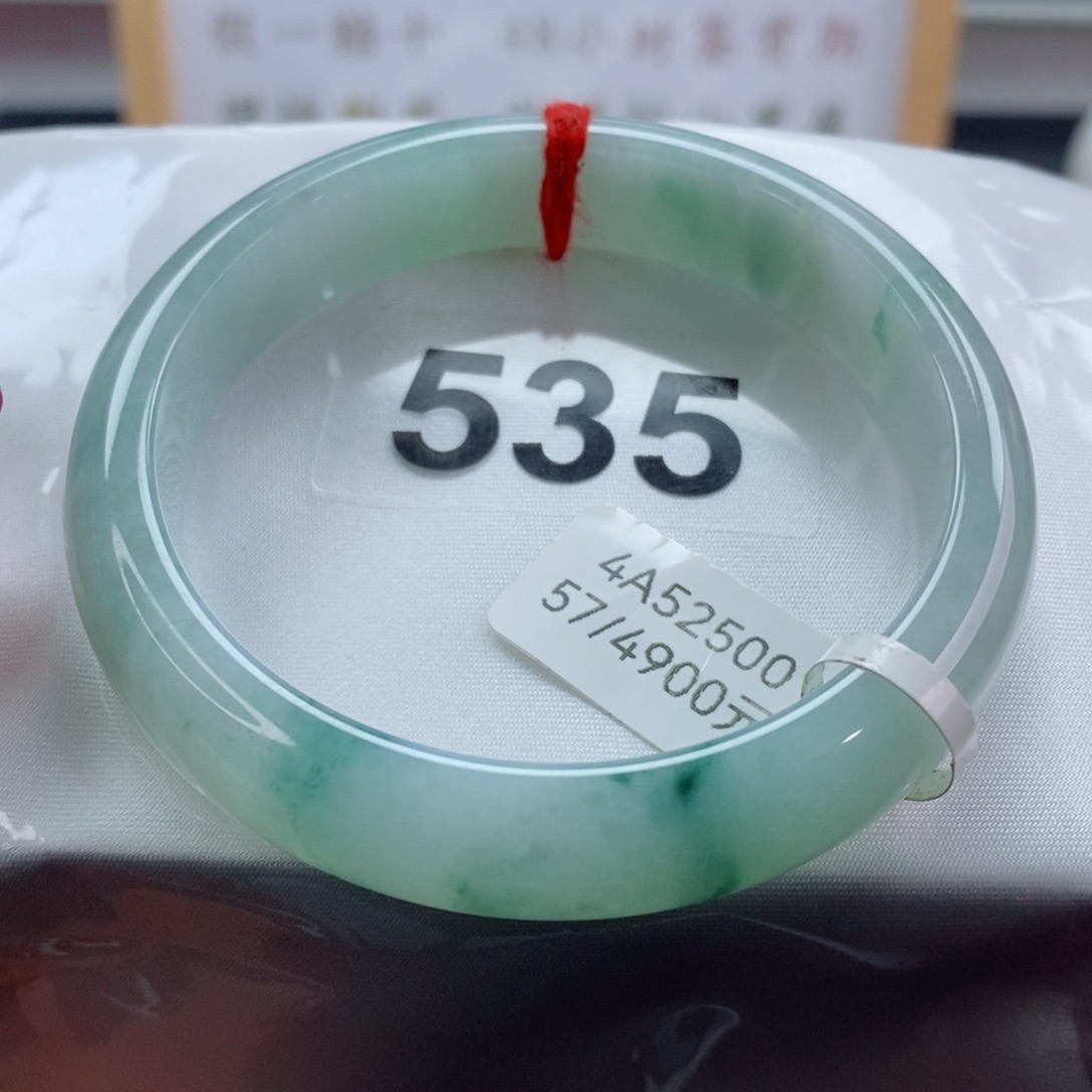 翡翠手镯未镶嵌天然A货翡翠手镯