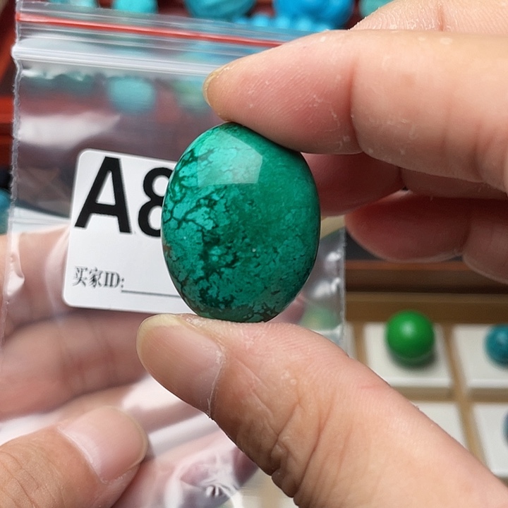 空竹福利，粉丝专享888