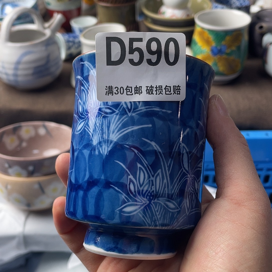 王***者瓷片我是一只小小鸟儿啊我