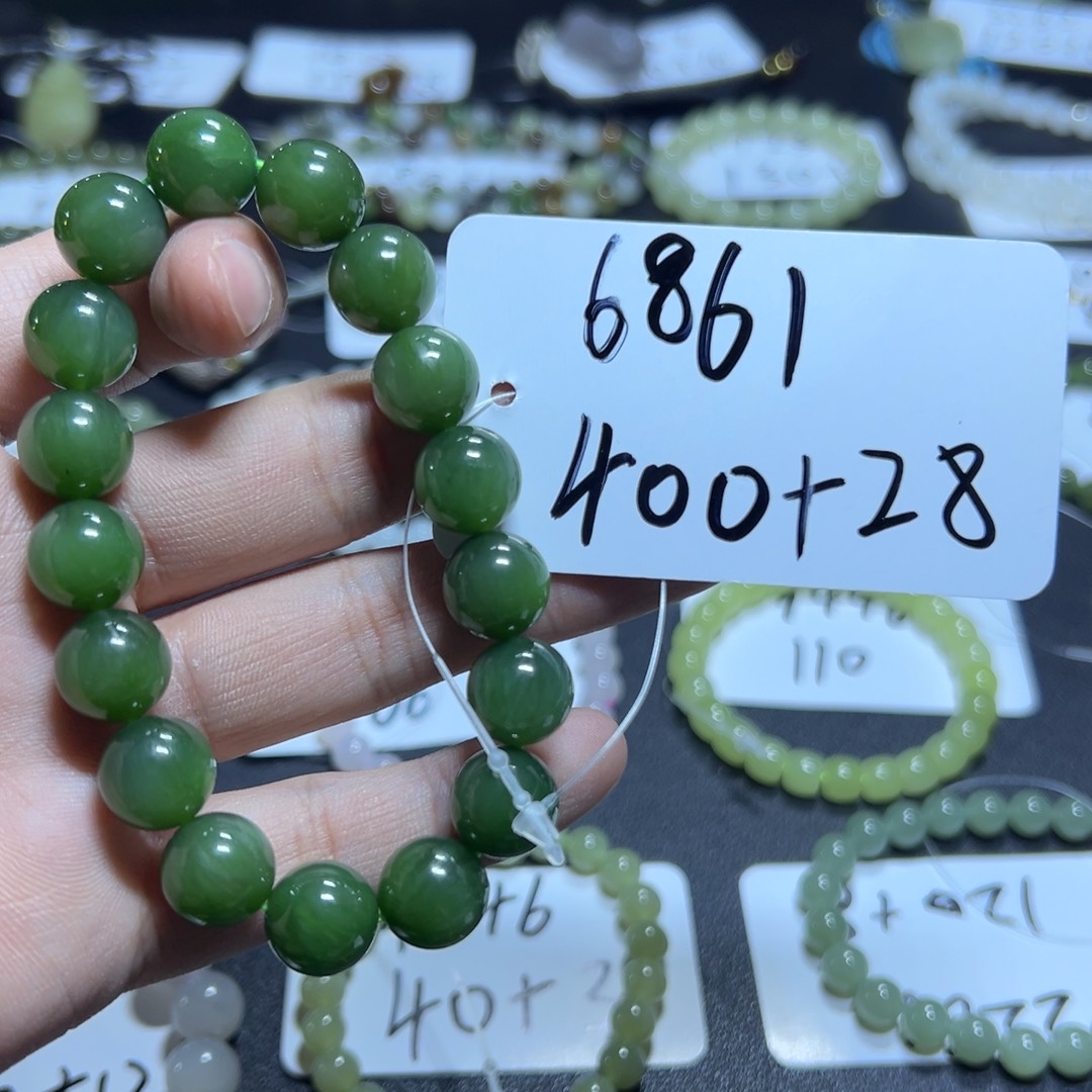 和田玉未镶嵌手串6861