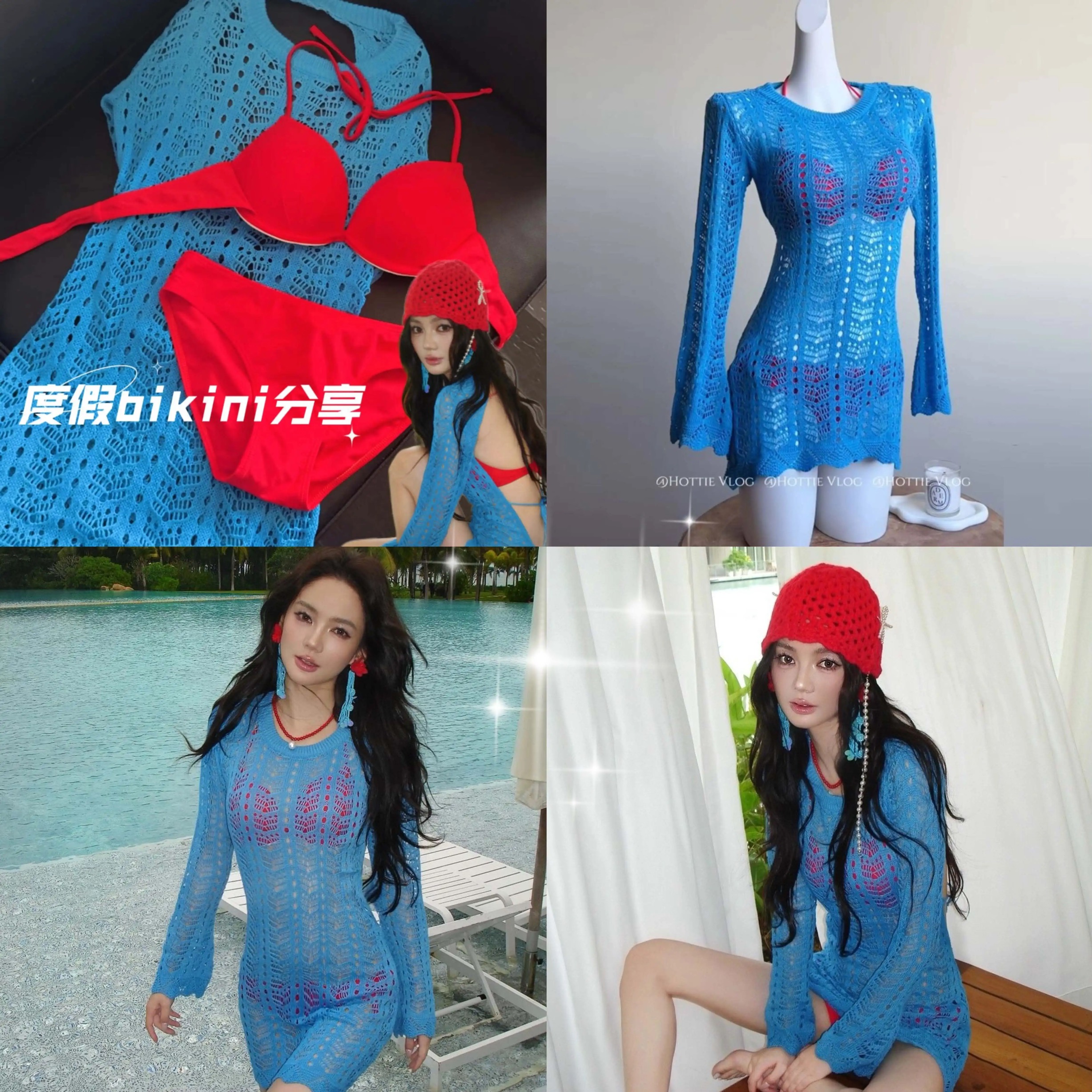 2025新款小众设计师款红蓝撞色比基尼带钢圈聚拢泳衣辣妹时尚