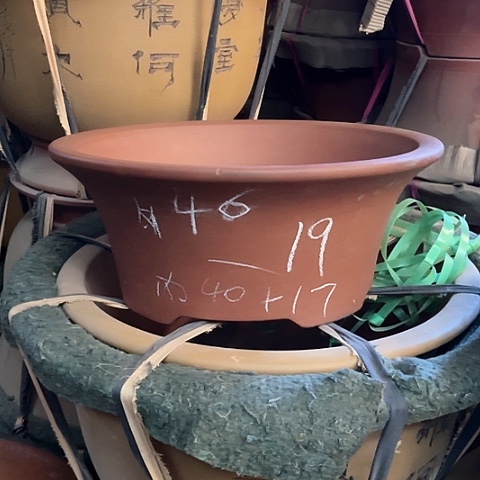 紫砂花盆四角碗盆一个