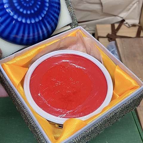 紫砂哈哈哈哈哈哈哈哈