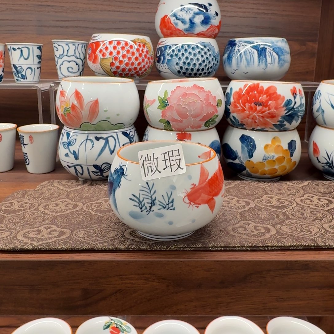 釉下手绘茶具微瑕