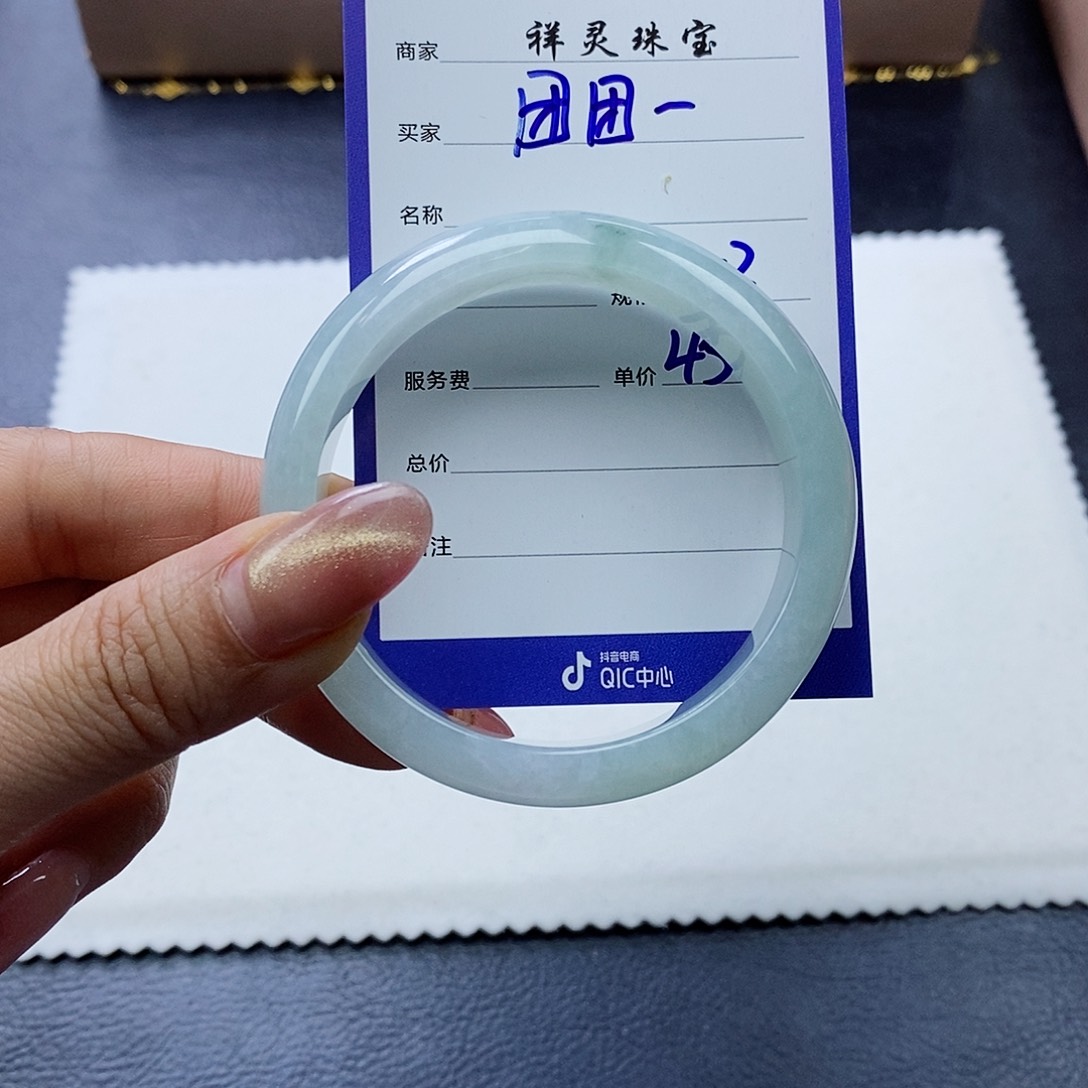 未镶嵌手镯翡翠团***爱53圈口