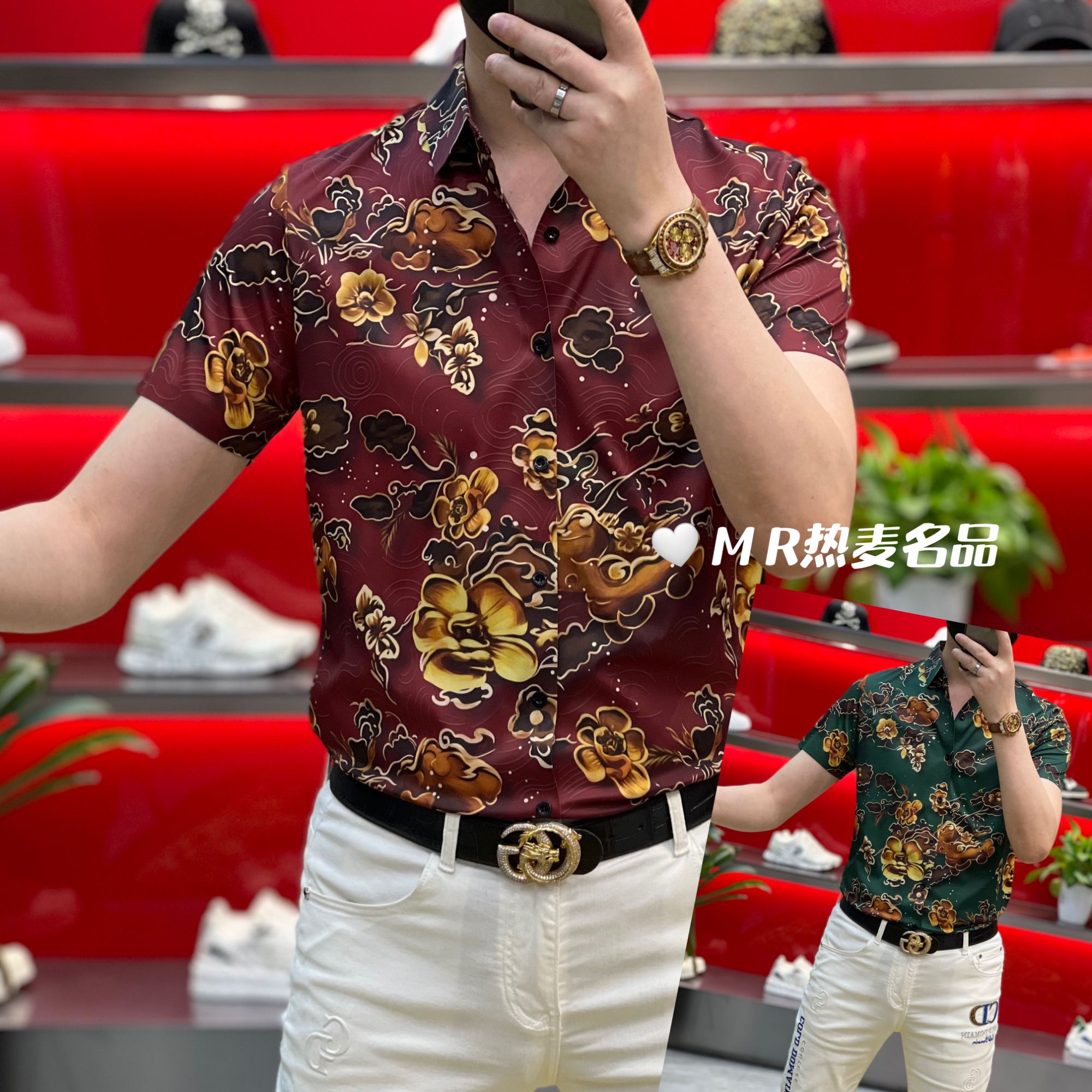 【星欧甄选】夏季短袖衬衫祥云富贵花款 男士修身免熨烫弹力短袖