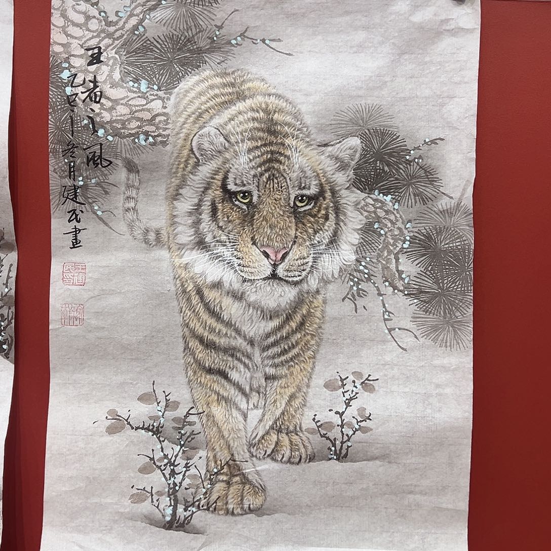 深***人国画王建民老师国画作品月