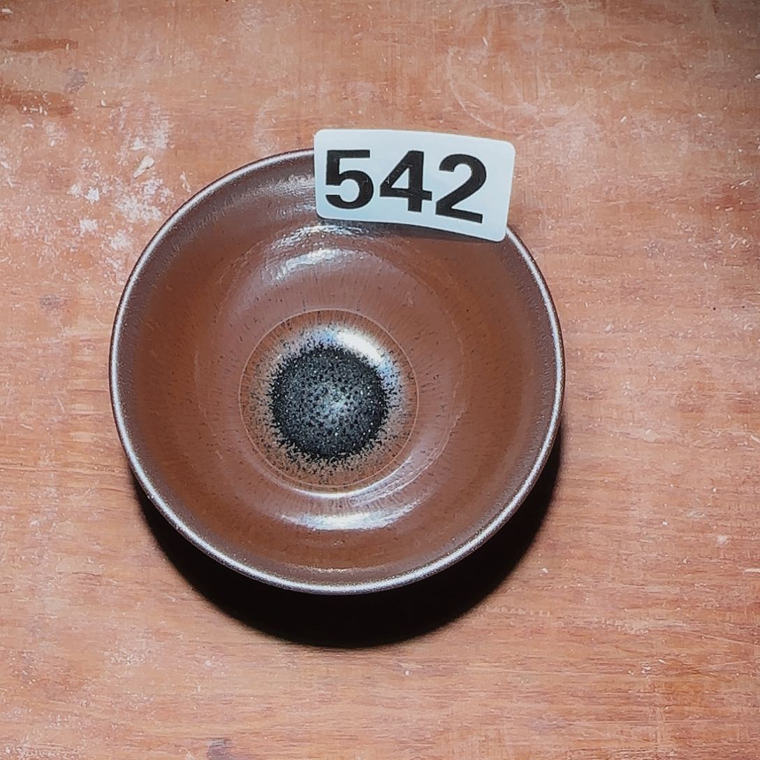 茶盏那就是我们最想的那种