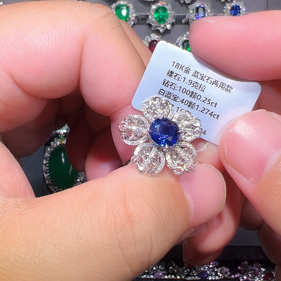 蓝宝石戒指18K金镶嵌