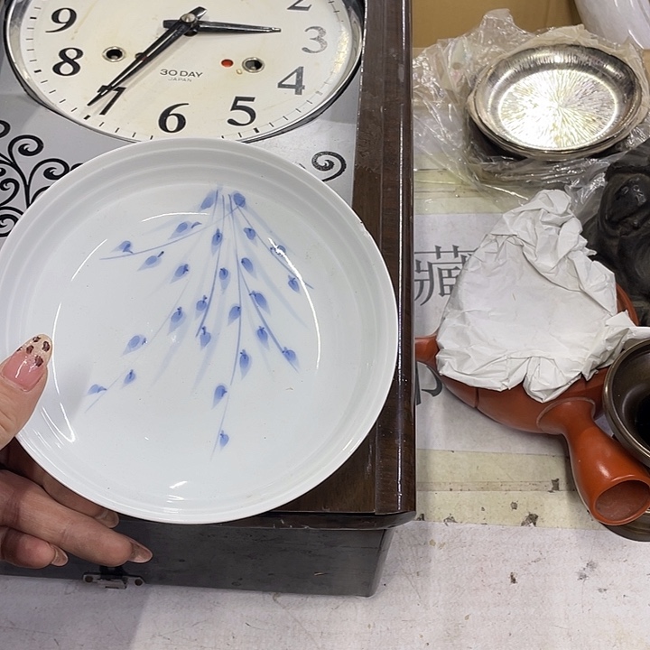 卷***摆件老讷精品盘子