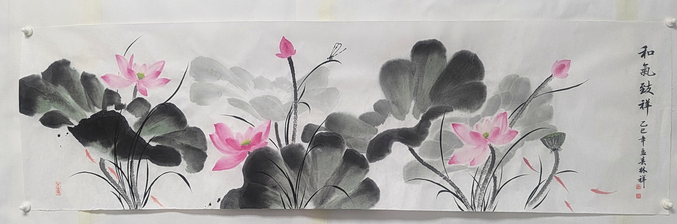 荷花图尺寸138×40厘米