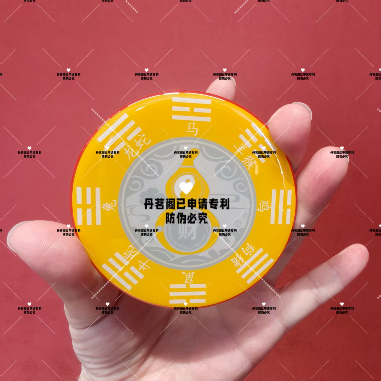 丹茗直发——厨房”火“炉灶专属贴家居摆