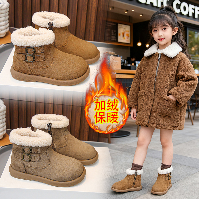 儿童鞋子2025冬季新款女童加绒保暖防滑雪地靴儿童洋气女宝棉鞋