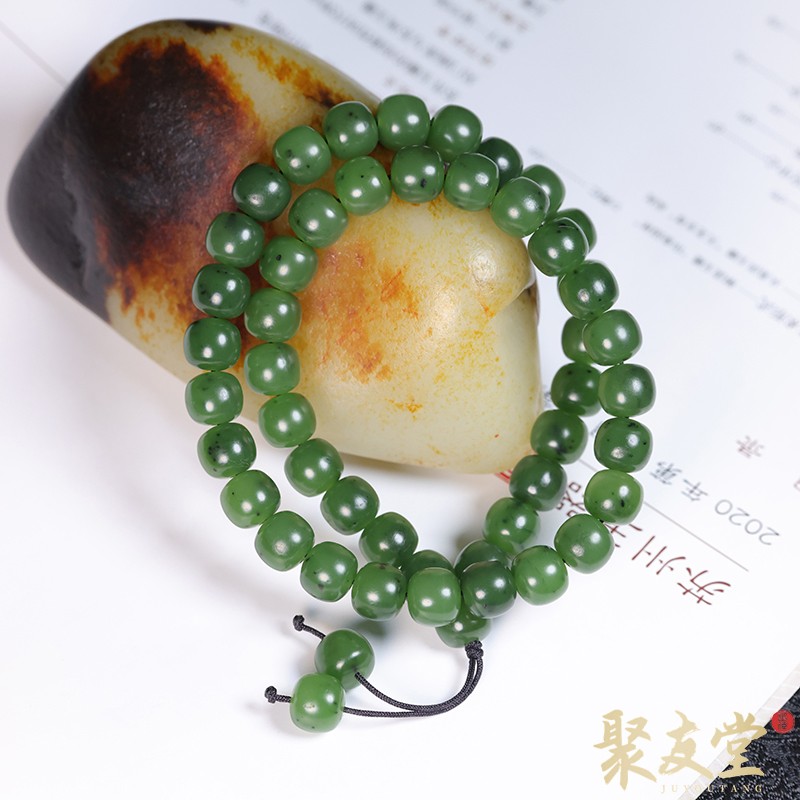 W22聚友堂王伟玉雕8*9mm新疆和田玉籽料碧玉多圈老型珠手持708