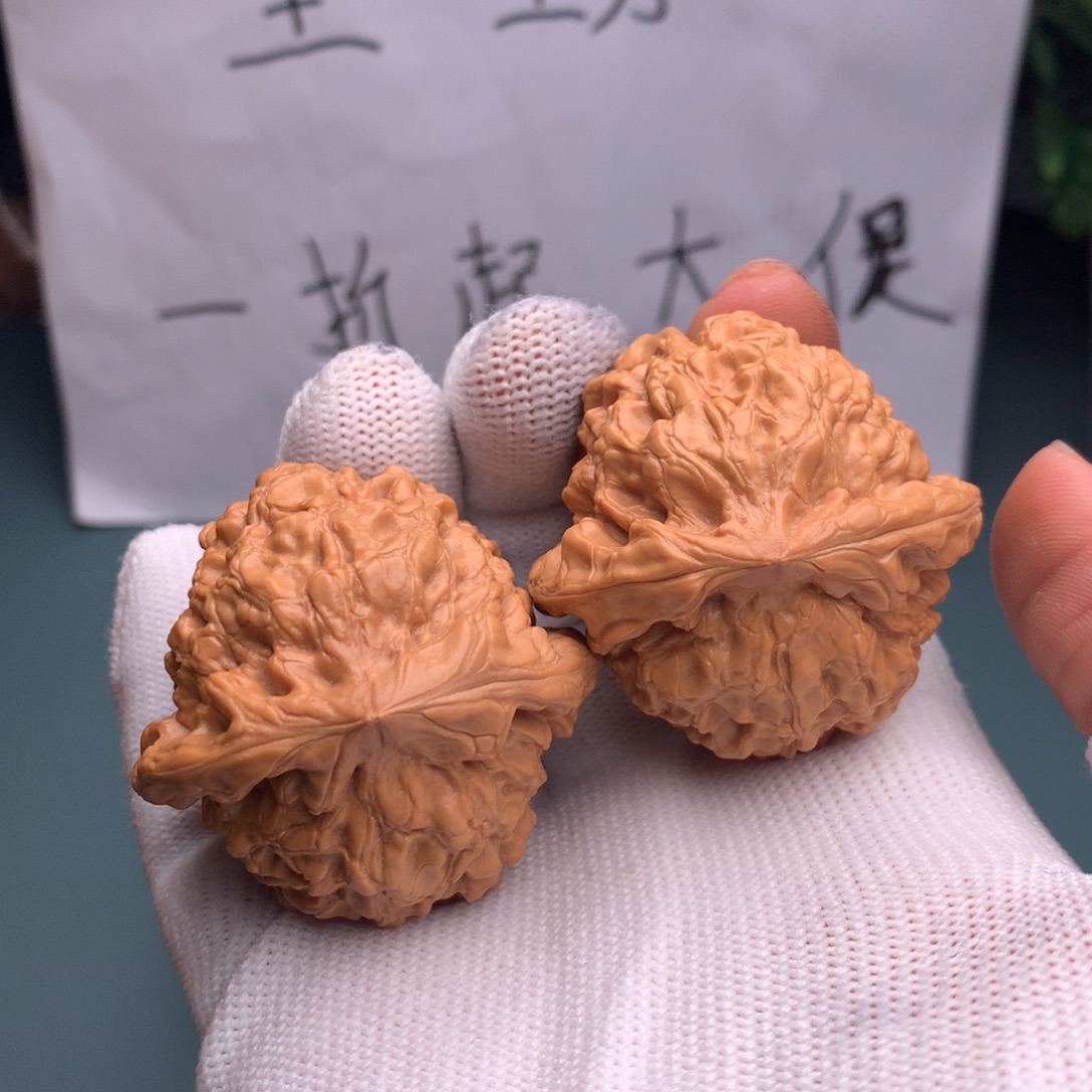 C****文玩核桃吊坠龙顶6