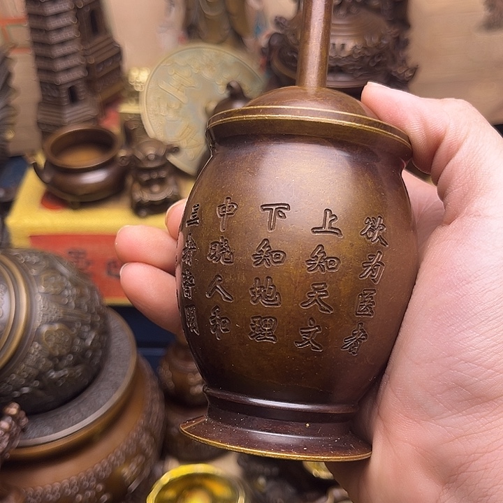 精美铜器点击下单