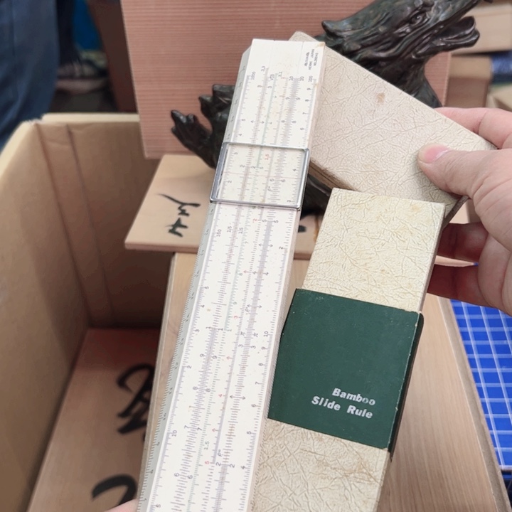 摆件年后发货感谢支持