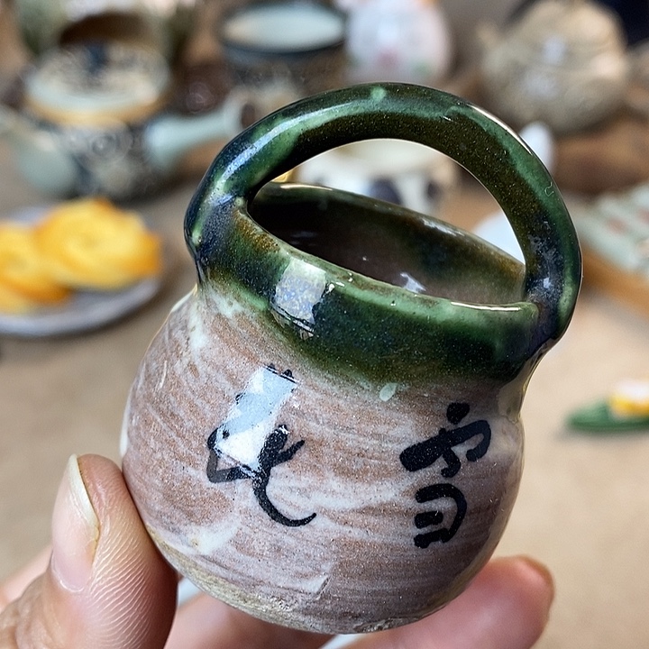 瓷片陕、甘、云南、海南、偏远不包邮