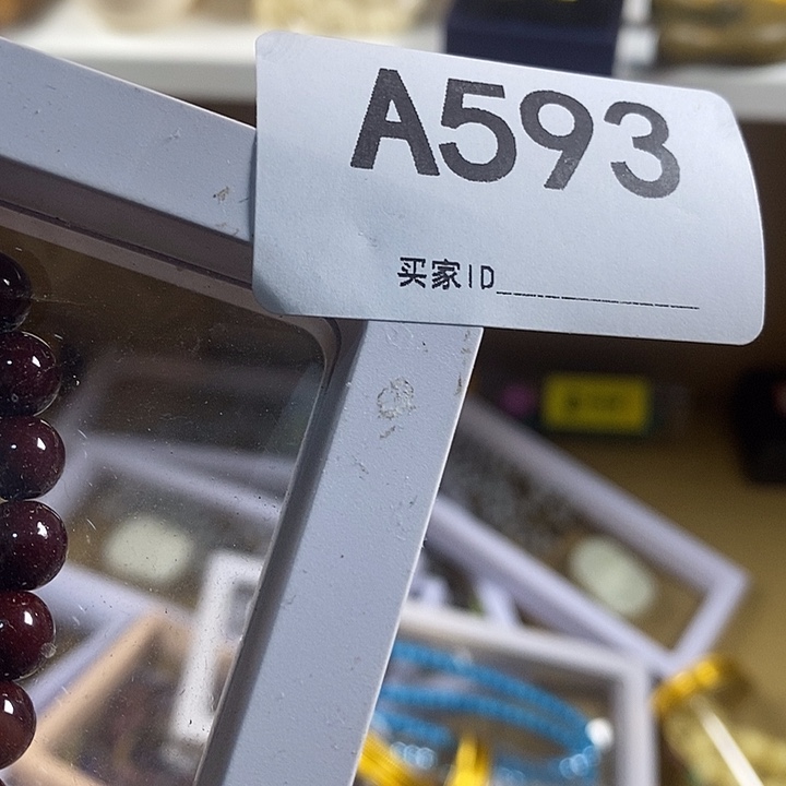 侠***情非洲紫檀（红花梨）