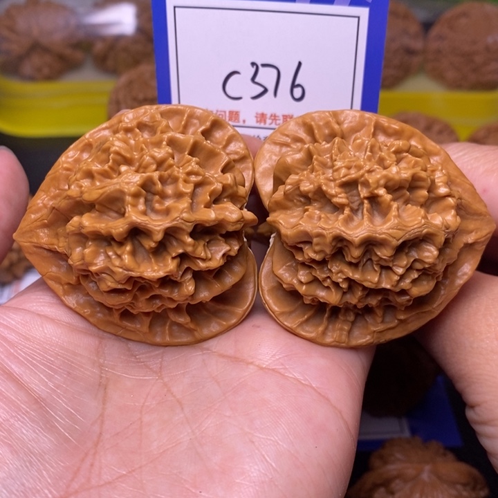 把件文玩核桃49全品帝王c376